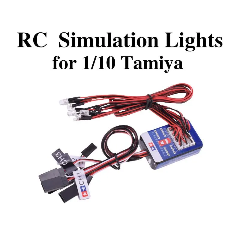 Remote-Controlled Headlight Set: TAMIYA Synchronized Simulation Headlights—12-Light Smart Synchronization Controlled by Remote
