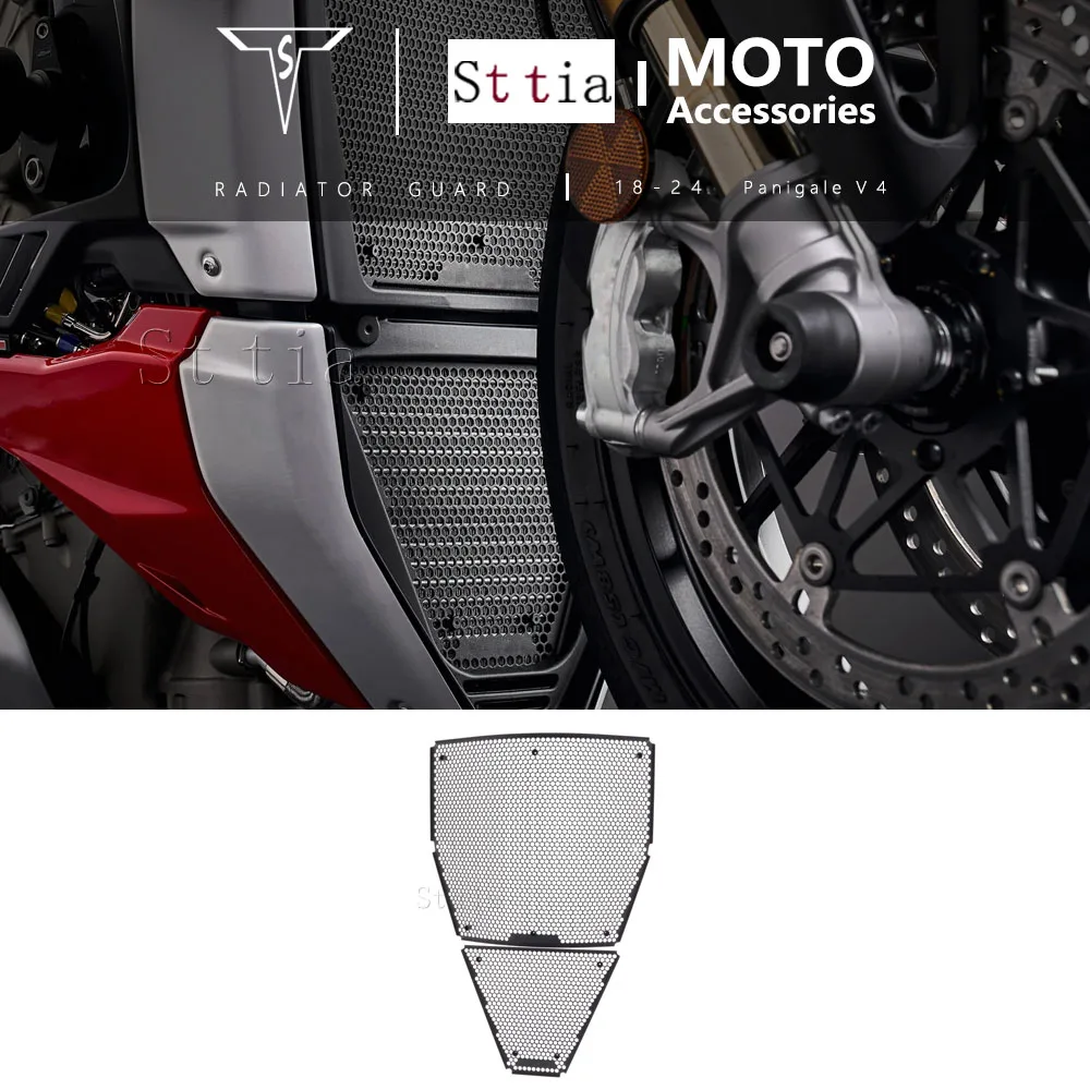 For Ducati Panigale… - image