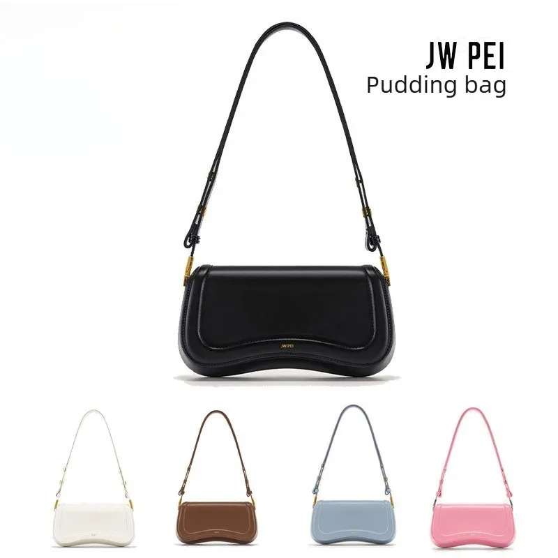 2026 New Pudding Bag Faux Leather Underarm Bag Women's Adjustable Crossbody Shoulder Bag Minimalist Designer Purse handbag