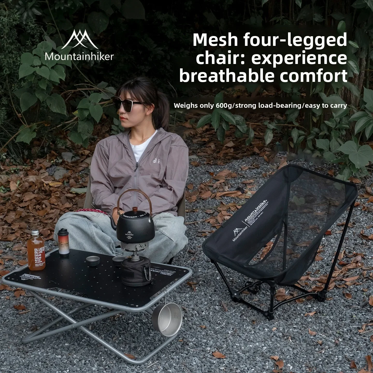 Moon Chair Outdoor Camping Chair Fishing Chair Breathable Mesh Material Aluminum Alloy Breathable Surface Strong Load-Bearing view 2