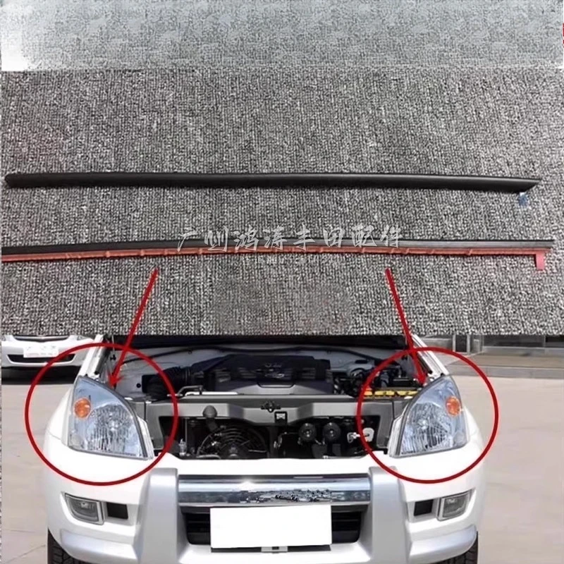 

1pcs For Toyota 2003-2009 Prado LC120 Headlight Seal Strip
