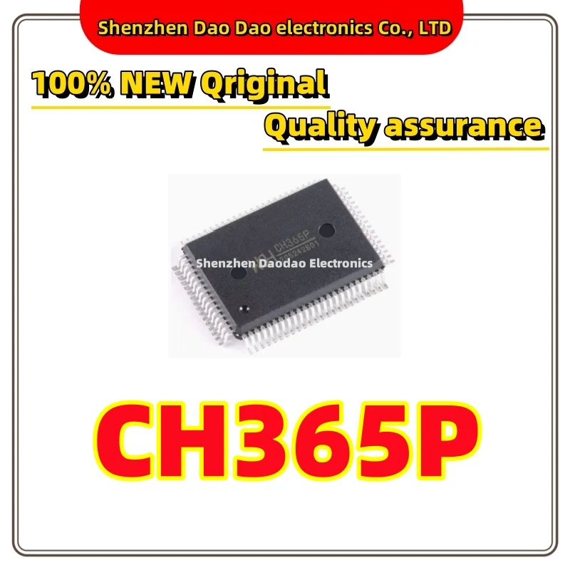 

CH365P QFP-80 PCI bus interface chip IC new original