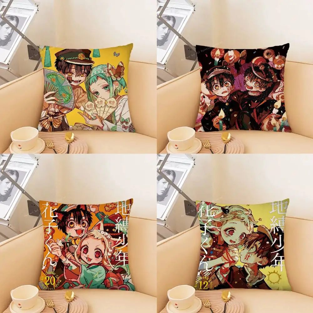 Anime Toilet B-Bound H-Hanako Kun Pillow Case Fashion Square Pillowcase Bedroom Sofa Room Ins Decoration Leisure