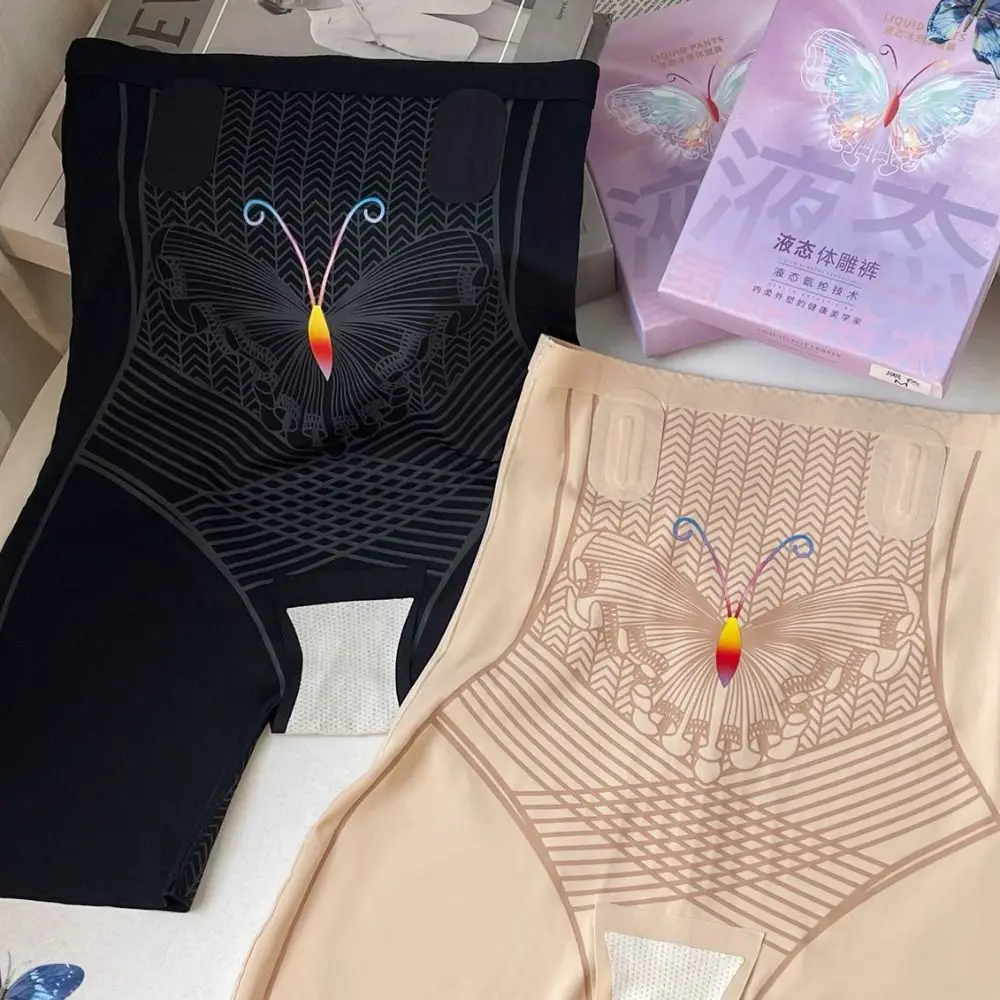ชุดกระชับสัดส่วนทรงบัตเตอร์ฟลาย เอวสูง ไร้รอยต่อ กางเกงในกระชับสัดส่วน ยกกระชับหน้าท้อง สำหรับผู้หญิง