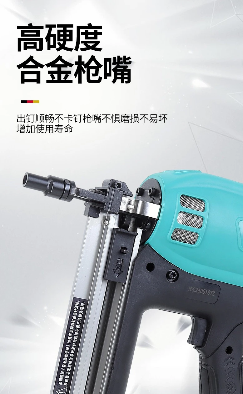 Concrete electric nail gun, air exhaust nail straight nail gun, cement wall steel nail gun for plumbers