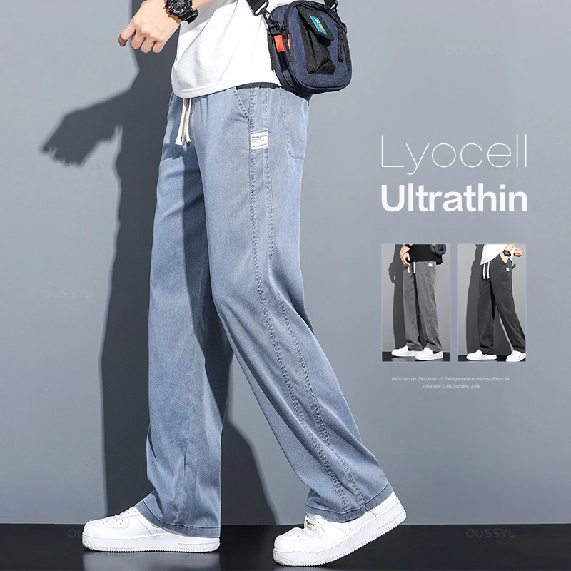 

2024 Summer Soft Fabric Men's Jeans Thin Loose Straight Pants Drawstring Elastic Waist Korea Casual Trousers Plus Size