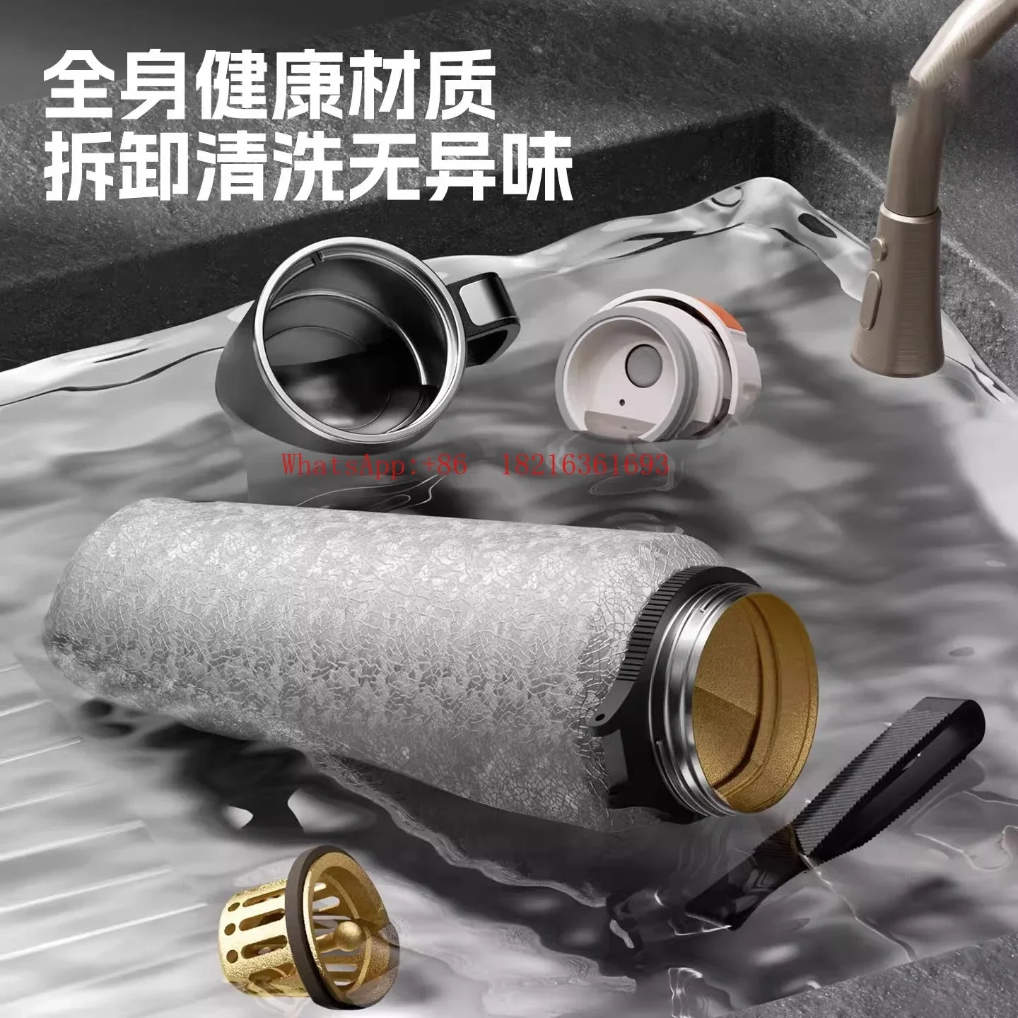 Limited Offer Thermos Cup Large-capacity Men's Tea Separation Stew Tea Kettle 2026 New High-end Business Tea Cup