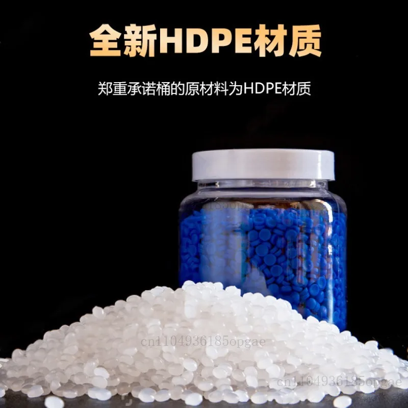 Thickened plastic buckets, large-capacity plastic water tanks, household water storage horizontal rectangular ton-ton buckets,