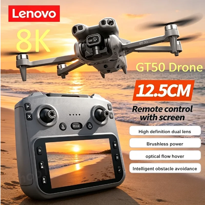 

Квадрокоптер Lenovo GT50 RC с камерой 8K HD, передачей данных 5G, бесщеточным двигателем, оптическим позиционированием и цветным экраном