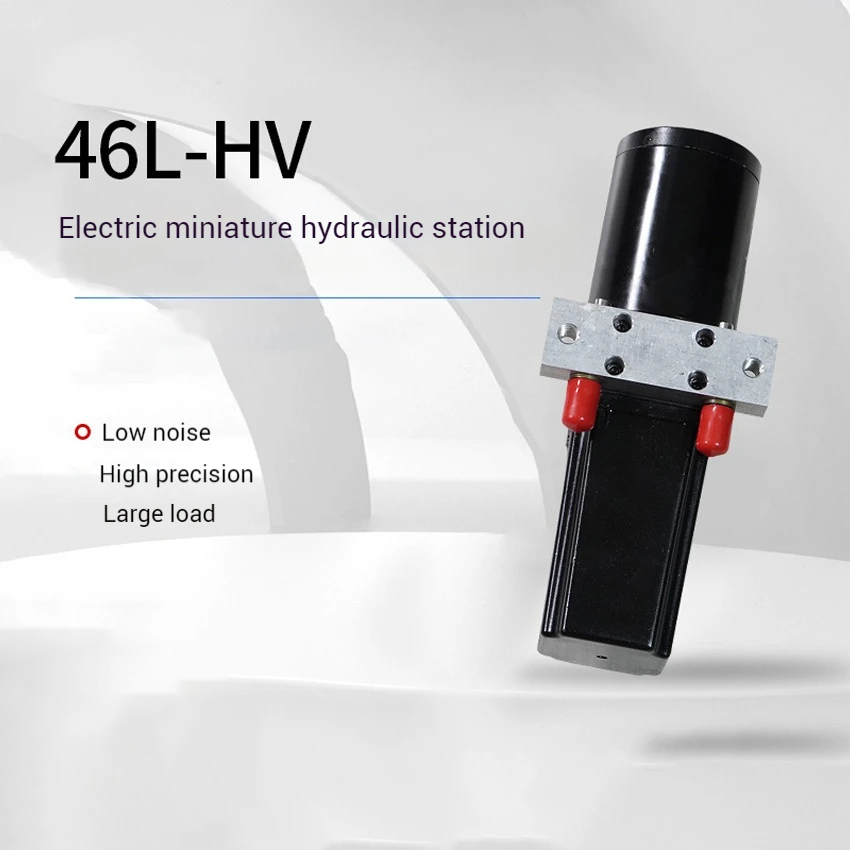 Electric Hydraulic Station Marine Hydraulic Station Small Double Acting Hydraulic Station AC220V DC12V/24V/48V 300W 15MPA