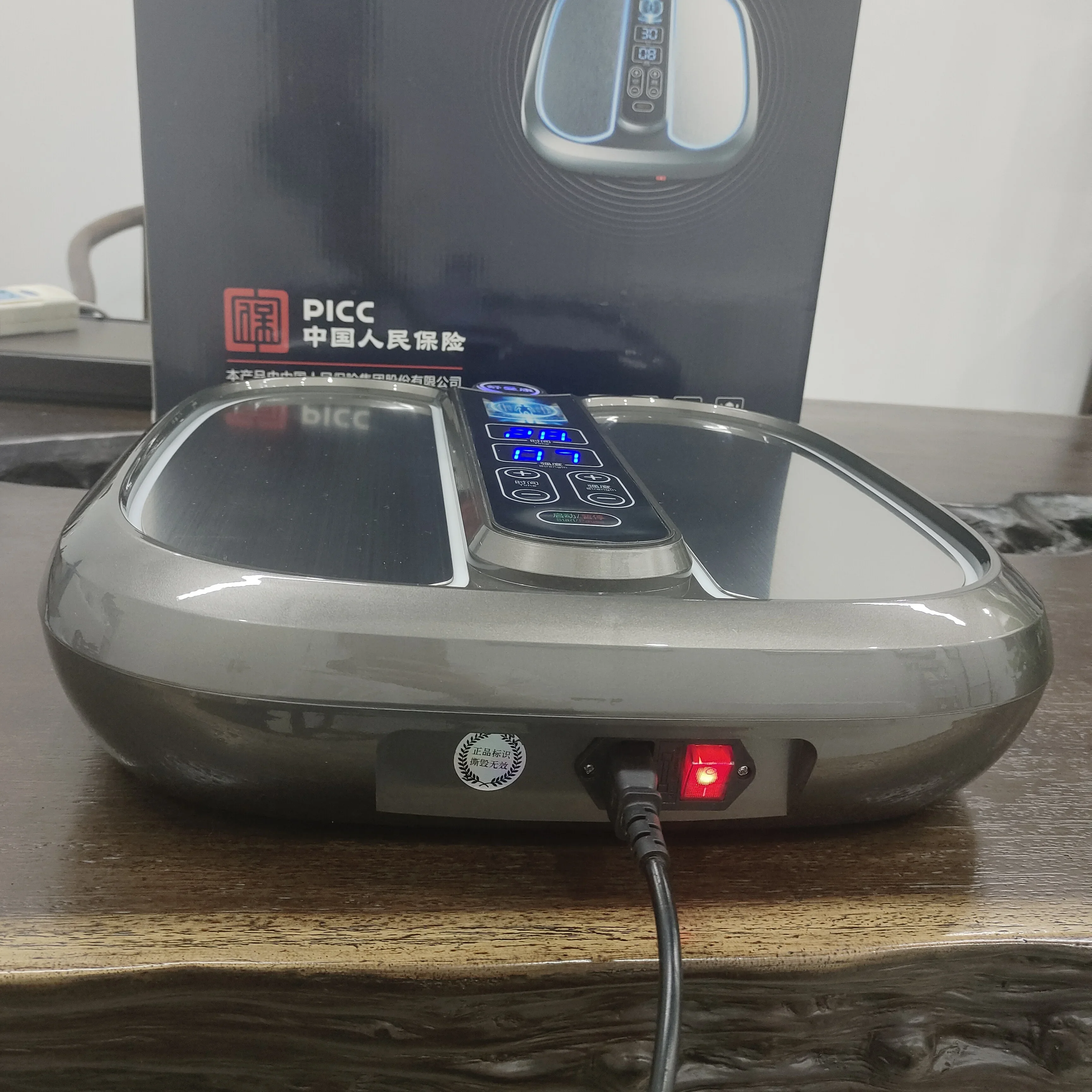 

Bioenergy devices Terahertz Bio-Terra Energy Instrument p100 Olylife apy device other home appliances