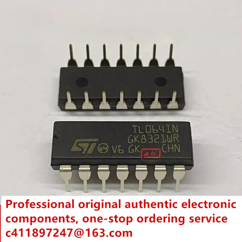 30PCS/brand new imported original TL064IN TL064CN genuine direct insertion operational amplifier DIP-14