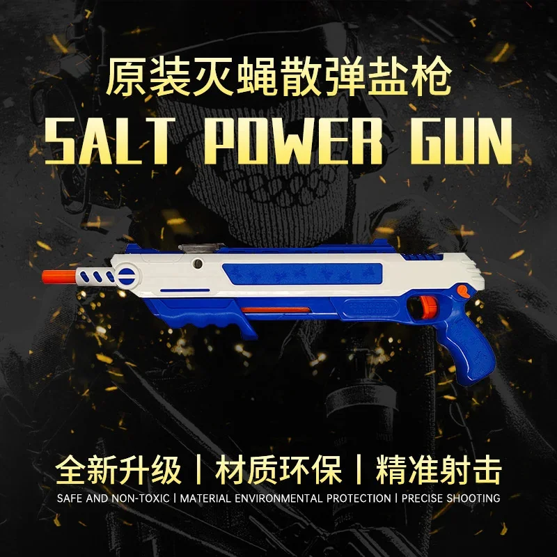 3.0 New Laser Aiming Salt Gun Fly Killer Toy Flie Shooting Accurate Aiming Mosquito Adult Simulation Game Toys Children Gift