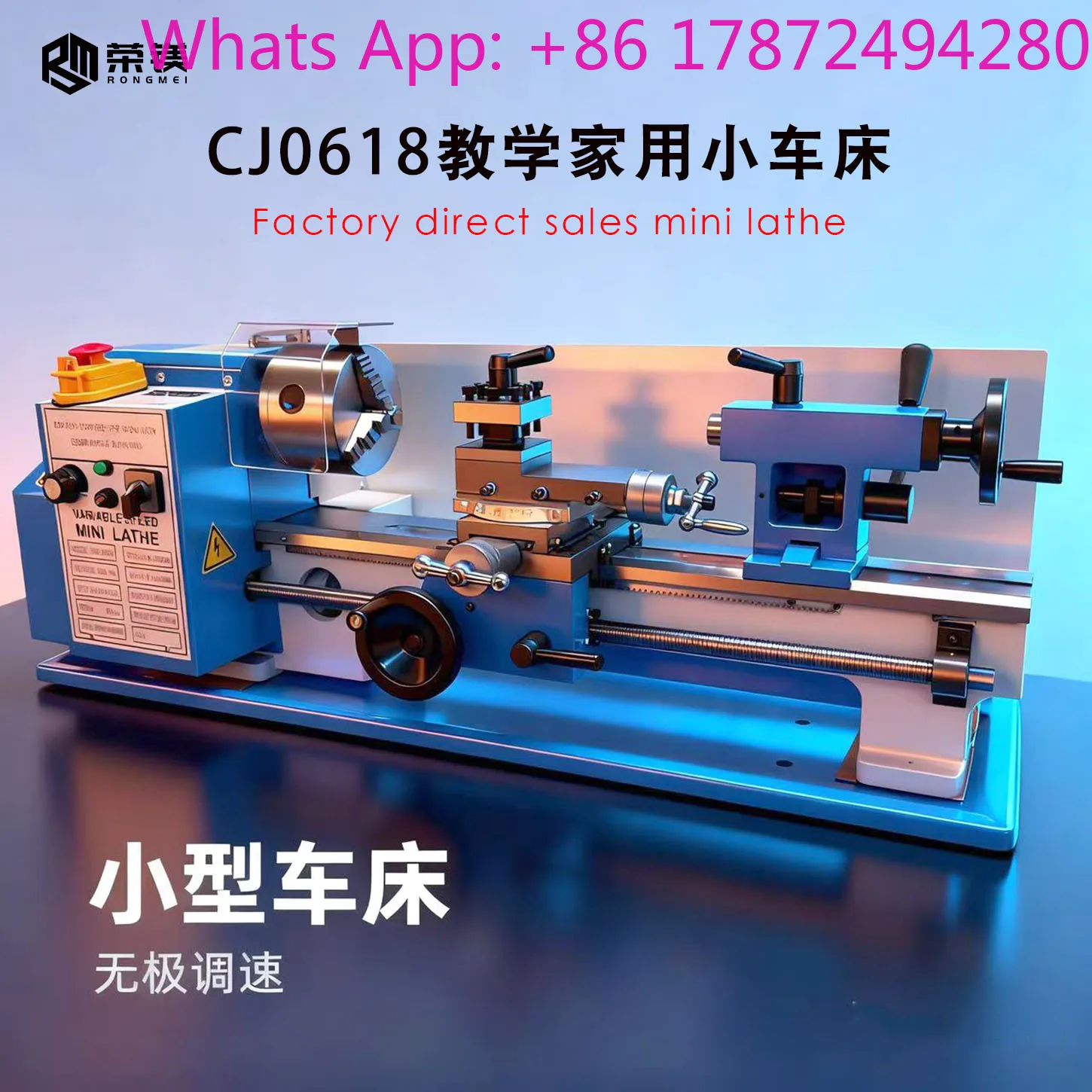 0618 * 350 household lathe miniature metal lathe desktop machine tool small desktop lathe new deposit