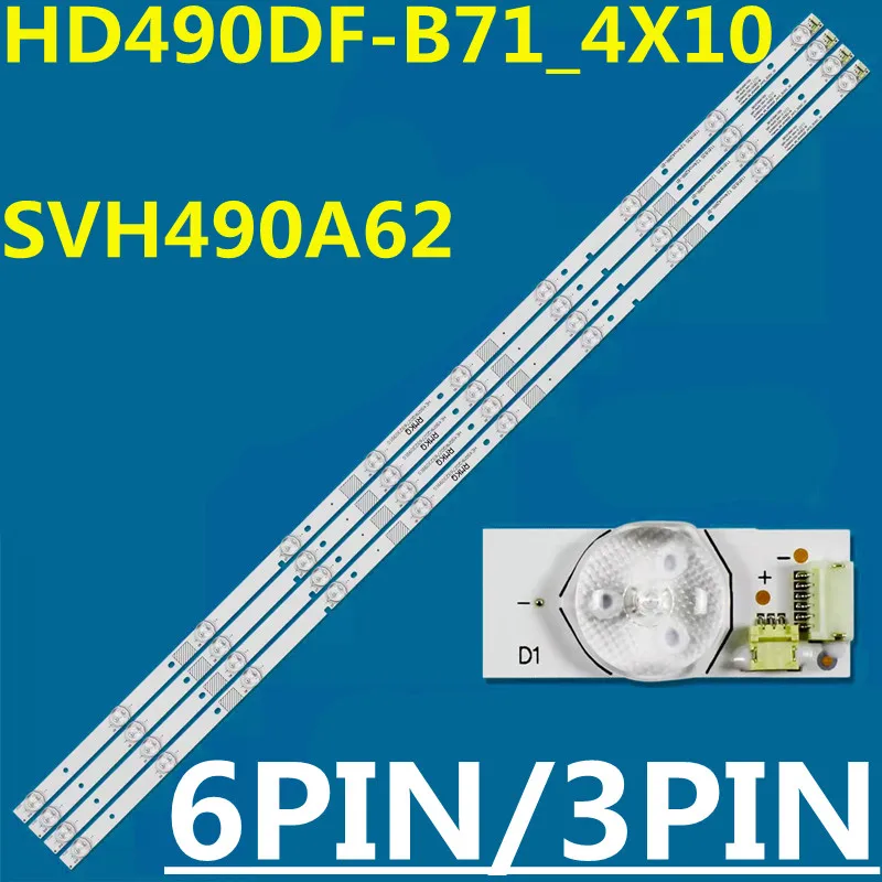 

5SET LED Strip 10lamps For H49M3000 H49MEC3050 H49M2600 H49M2100 H49M2100S HD490DU-E31\S0\FM Hsense_49_HD490DF-B71_4X10_3030C