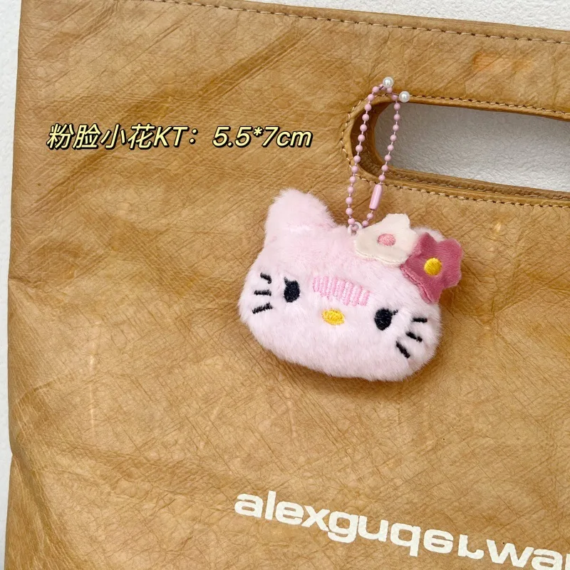 Sanrio Cartoon Plush Hello Kitty Doll Couple Bag Beaded Chain Pendant Cute Cat Doll Children's Bag Key Decorative Accessories