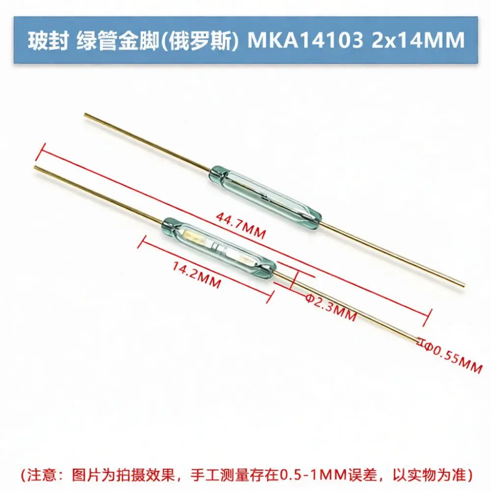 Compact Reed Switch Magnetic Sensor Module Stable Signal Transmission Design For Security System Liquid Level Control