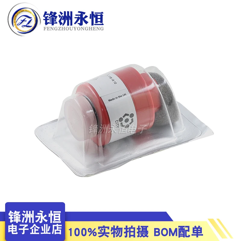 

Original CITY oxygen AO2 sensor gas detector AA428-210, CITY oxygen sensor AO2PTB-18.10