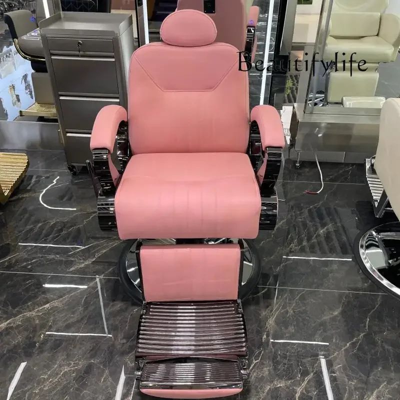 R Scalp Care Chair Barber Shop Hair Salon Head Therapy Hair Care Chair Perm, Dyeing, Slimming, Overturned Hair Cutting Chair
