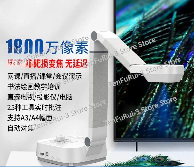 

4K видеокамера с высоким разрешением, класс записи, конференц-обучение, камера высокого разрешения