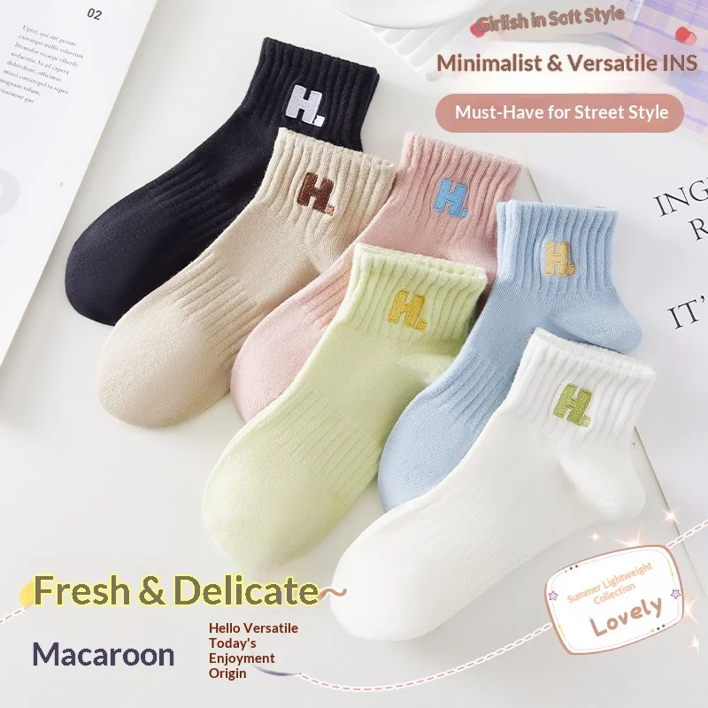 Women's Summer Thin Ankle Socks, Breathable Mesh H Letter Embroidered Socks, Anti-slip Arch Support, 6 Colors Casual Socks