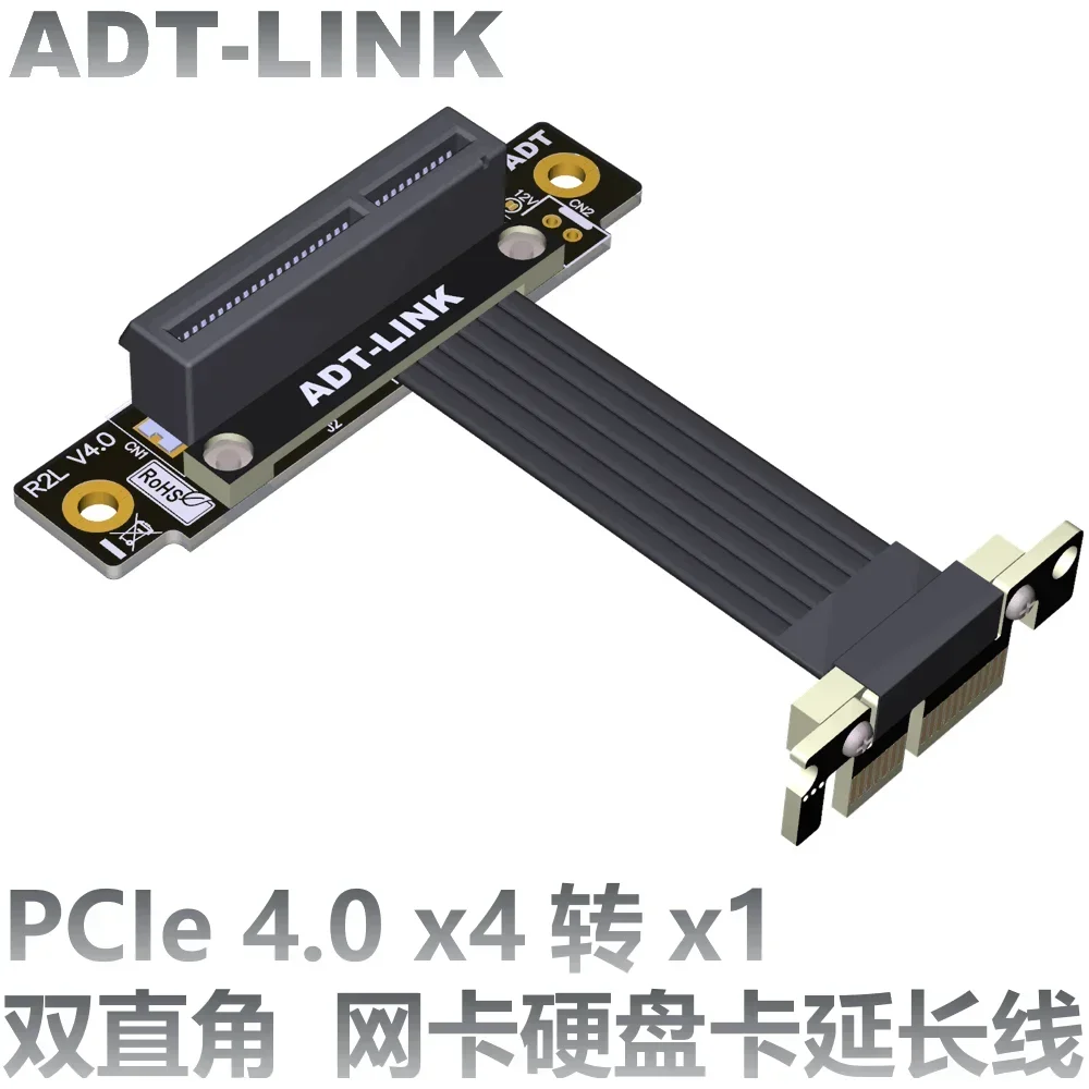 Gen4 Riser Card PCIE 4.0 x1 Male To x4 Female PCI Express PCI-E 4X 1X PCI E Riser Extender Ribbon Wire 90 Degree Right Angle GPU