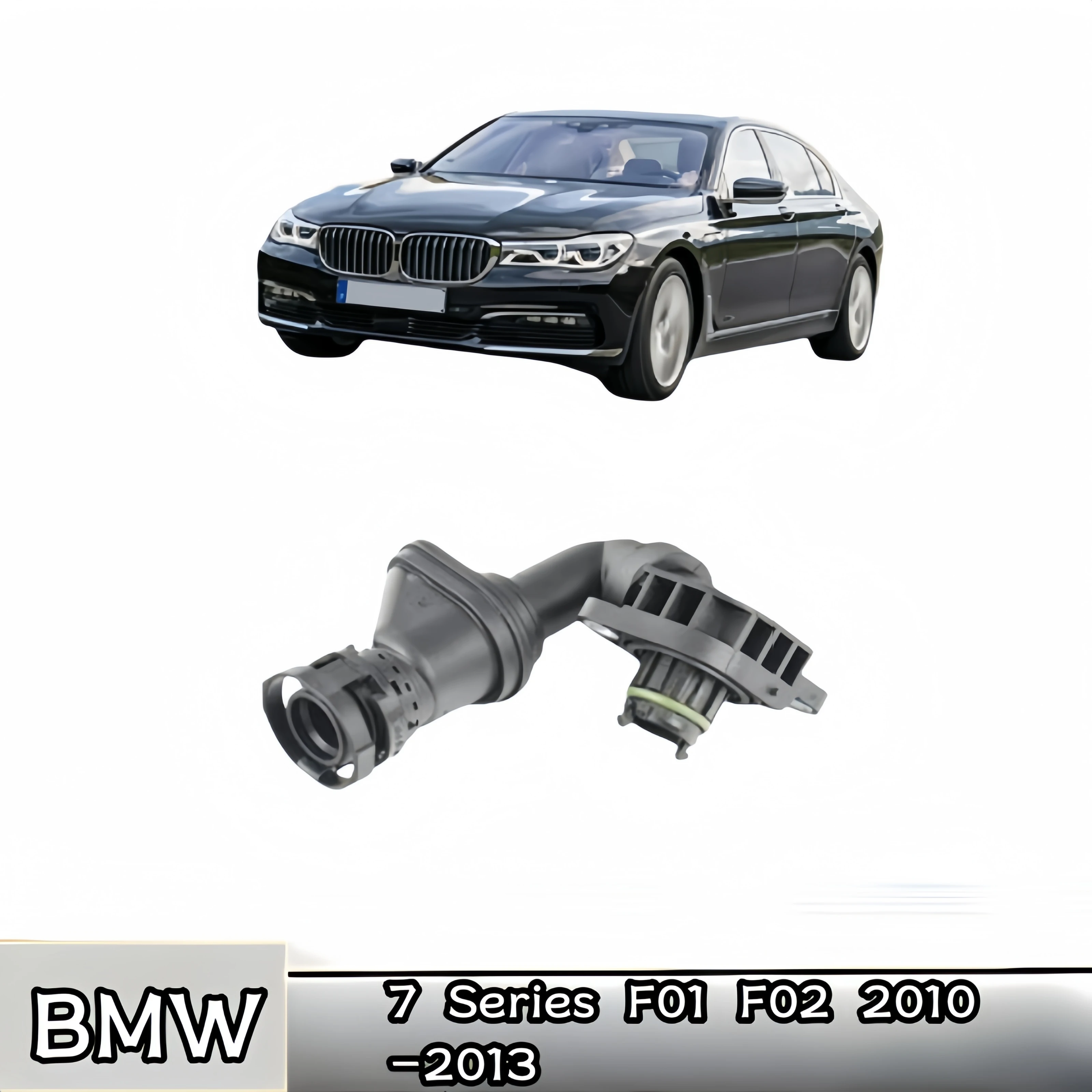 Car Vent Pipe For BMW 7 Series F01 F02 2010-2013 Crankcase Ventilation Valve 8661696 11158661696 11157646082