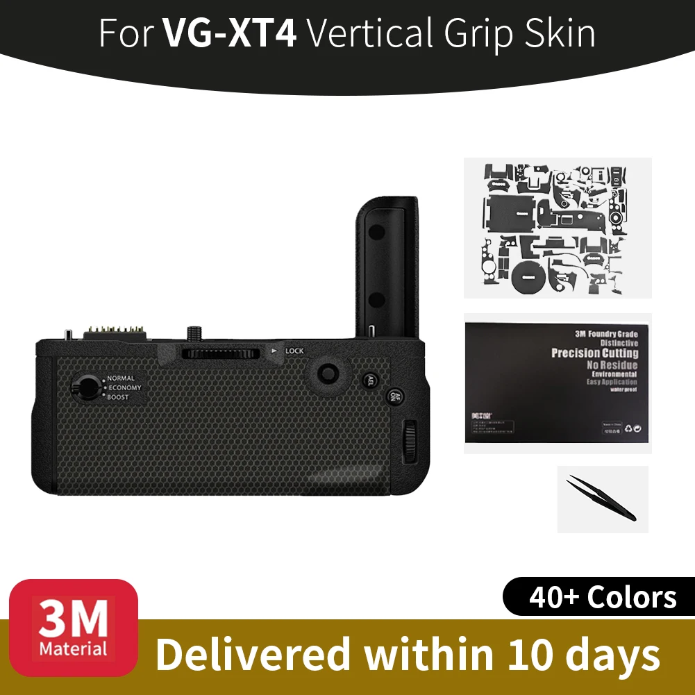 

Защитная пленка для Fujifilm VG-XT4, наклейка на вертикальный грип VG-XT4, устойчивая к царапинам, полная защита