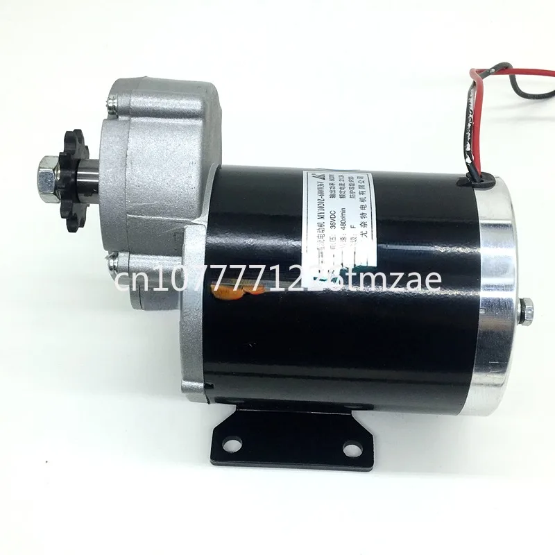 

Central Brush Motor Electric Tricycle Equipment Modification Combined My1020z450w600w
