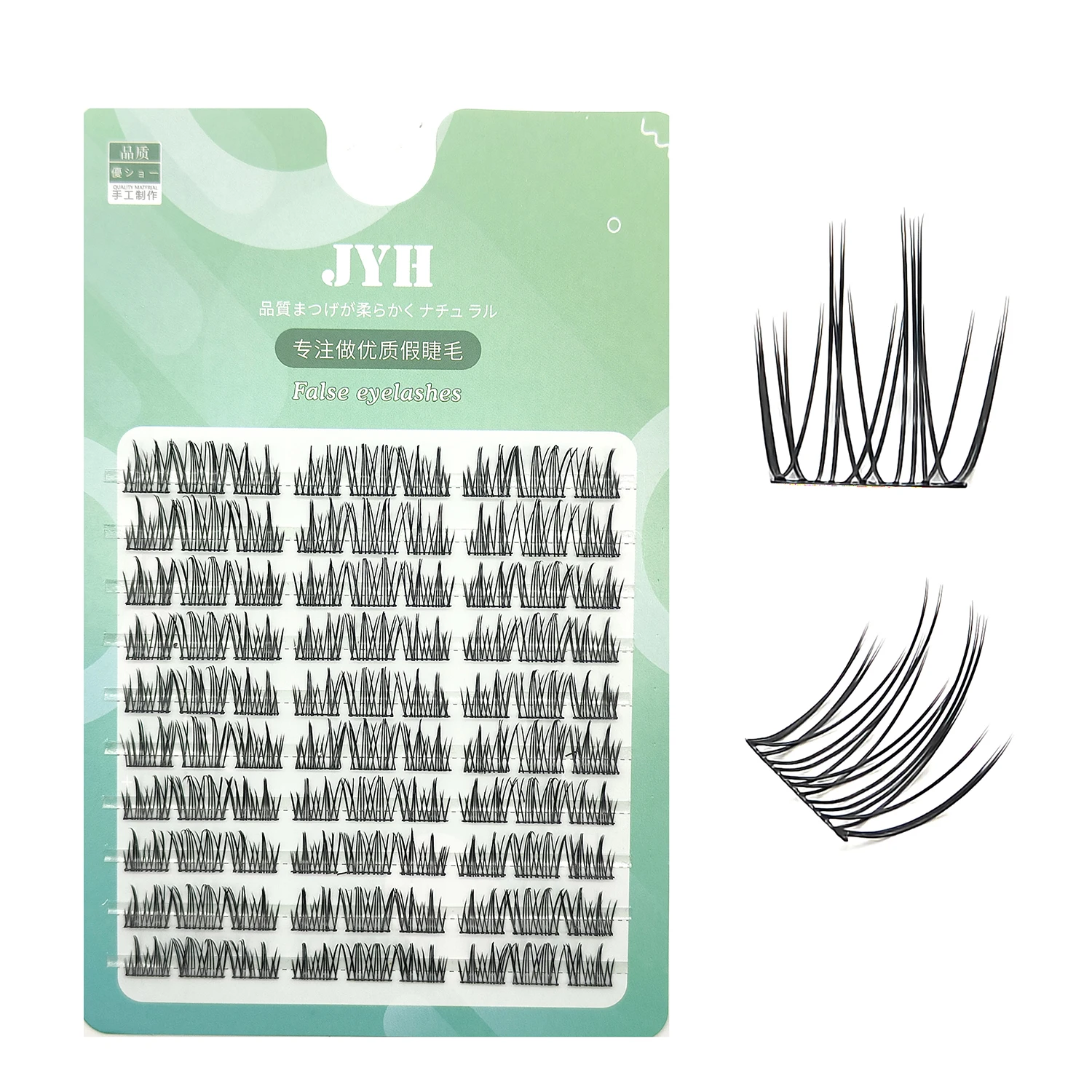 Natural Soft Double Sun Flower Double Tips False Eyelash Extension Cluster Lashes Natural Eyelash  DIY Eyelashes