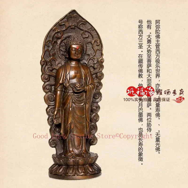 

TOP GOOD home LIVING ROOM protective- Mascot the Buddhist Amitabha bronze statue sculpture Decoration