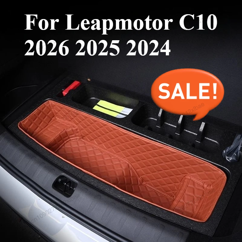 حصيرة صندوق السيارة وسادة التخزين تعديل الزخرفية BasePanel مقصورة التخزين السفلي TrayBox مقاوم للماء ل Leapmotor C10 2026 2025 2024