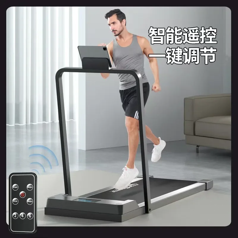 Mini Smart Foldable Mechanical Home Use Treadmill Motorized Running Machine