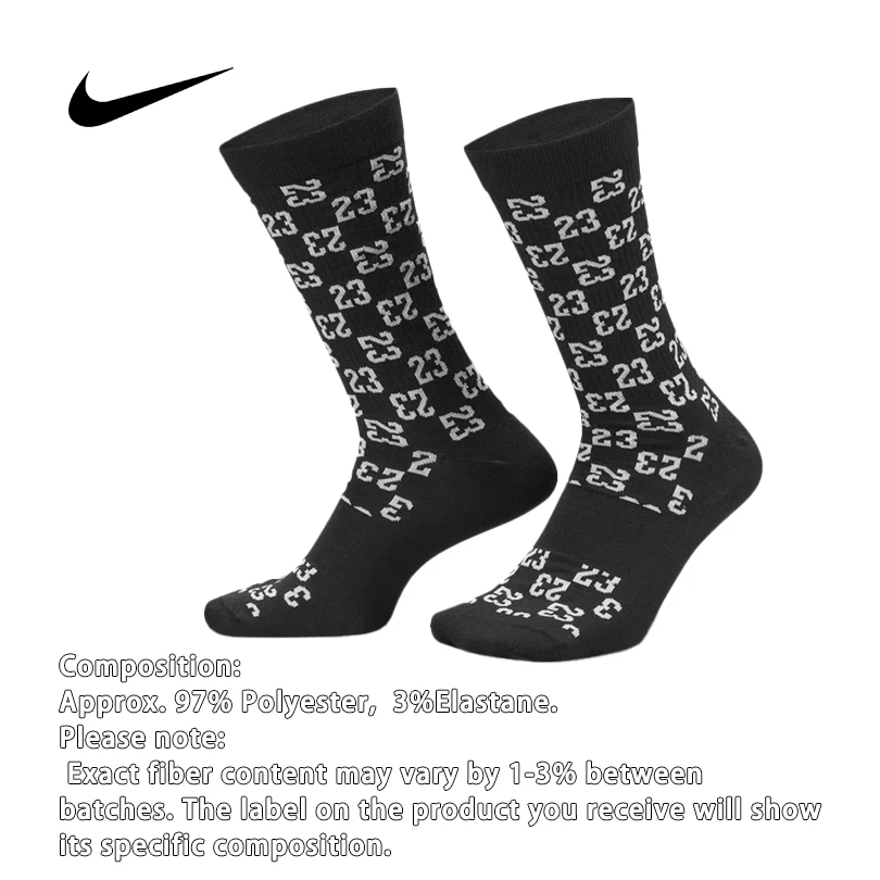 

Nike Jordan Everyday Unisex 3-Pack Dri-FIT Moisture-Wicking Comfortable Crew Basketball Socks FJ6823-010