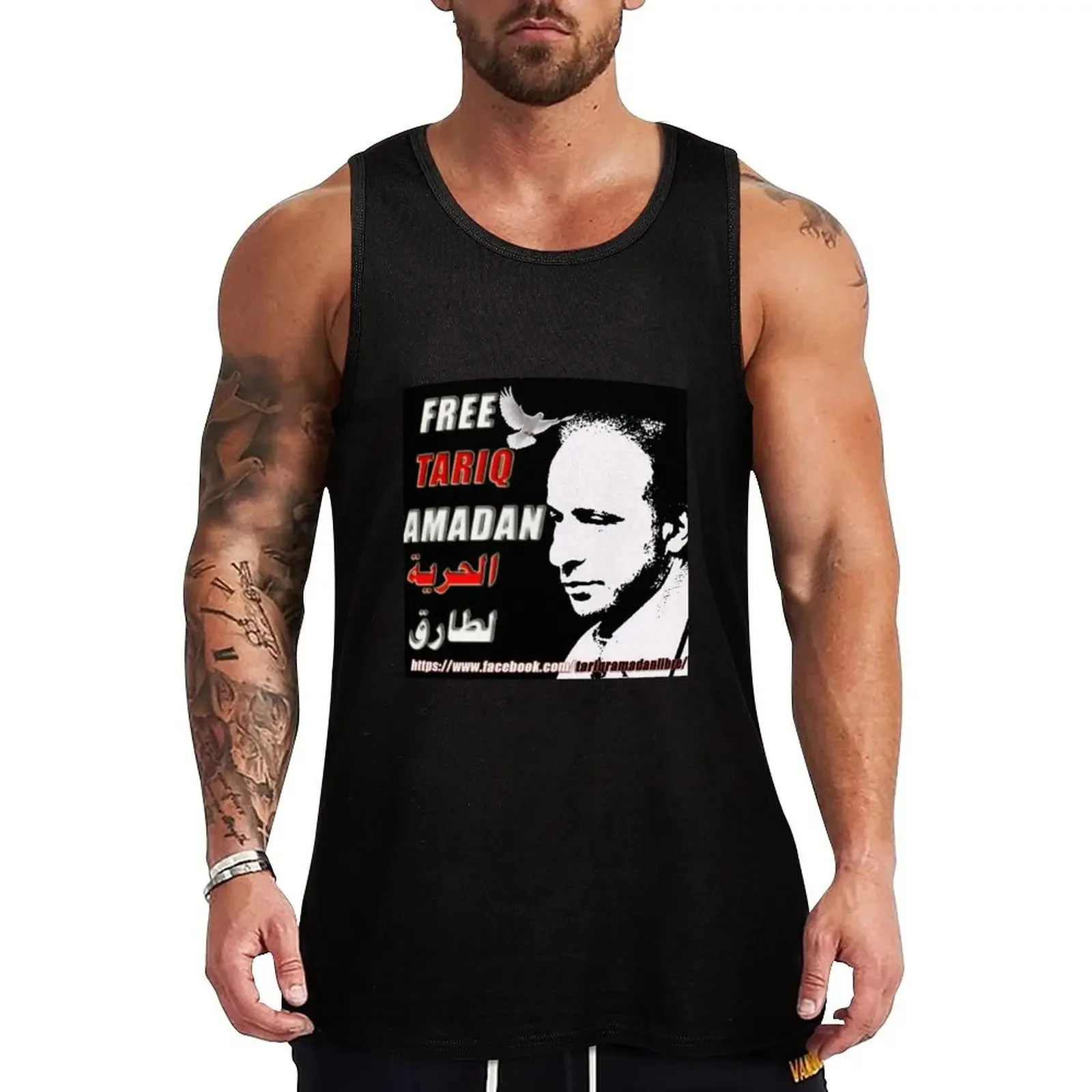 Free tariq ramadan Tank Top t-shirt for men sleeveless vests