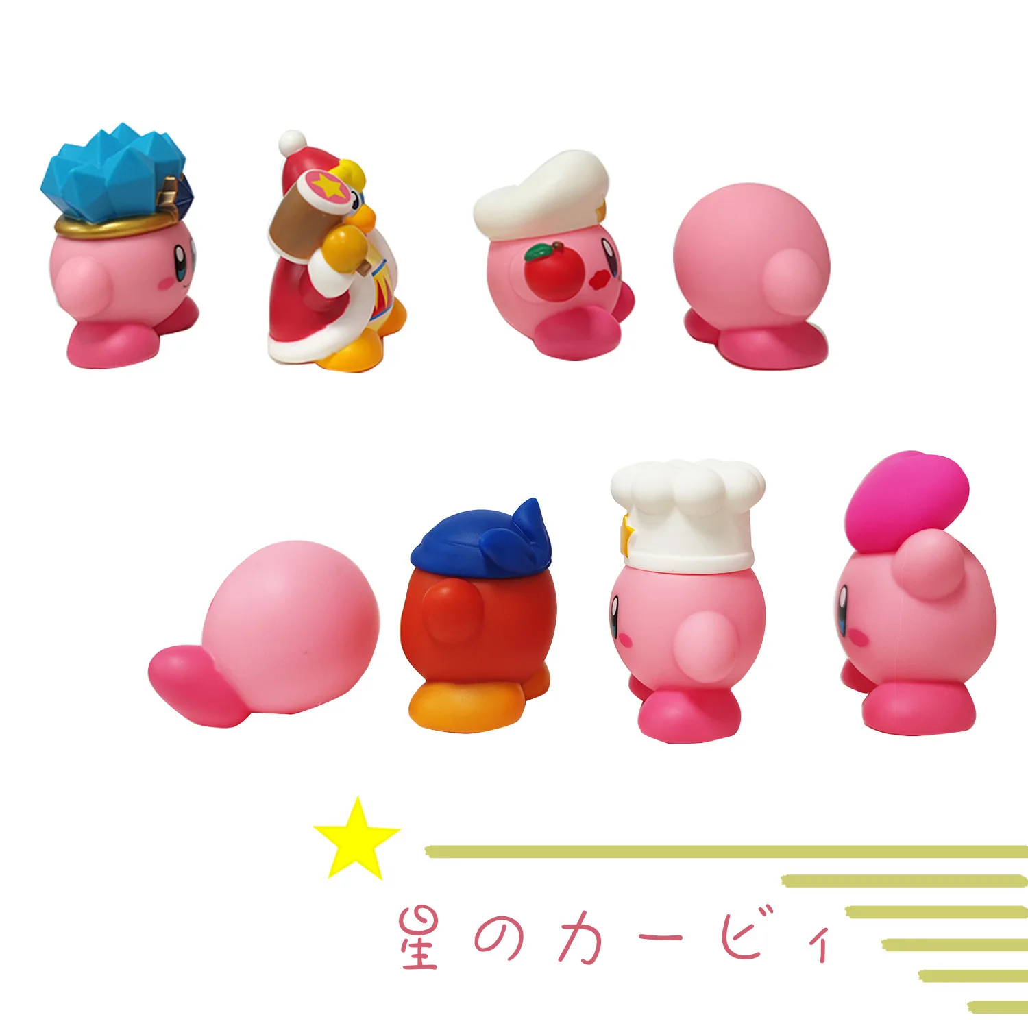 Bandai 8pcs/set Q Version Anime Kirby Action Figures 2nd Generation Figurines Car Decoration Doll Model Kids Toys Fans Gifts