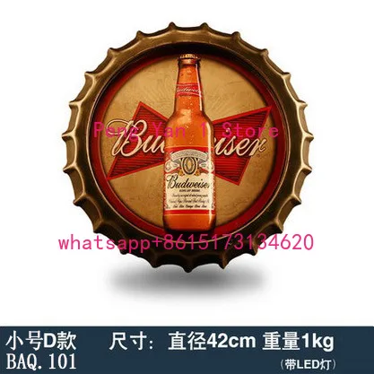 American country retro industrial style bar Internet cafe restaurant wall beer cover LED light decorative wall hanging