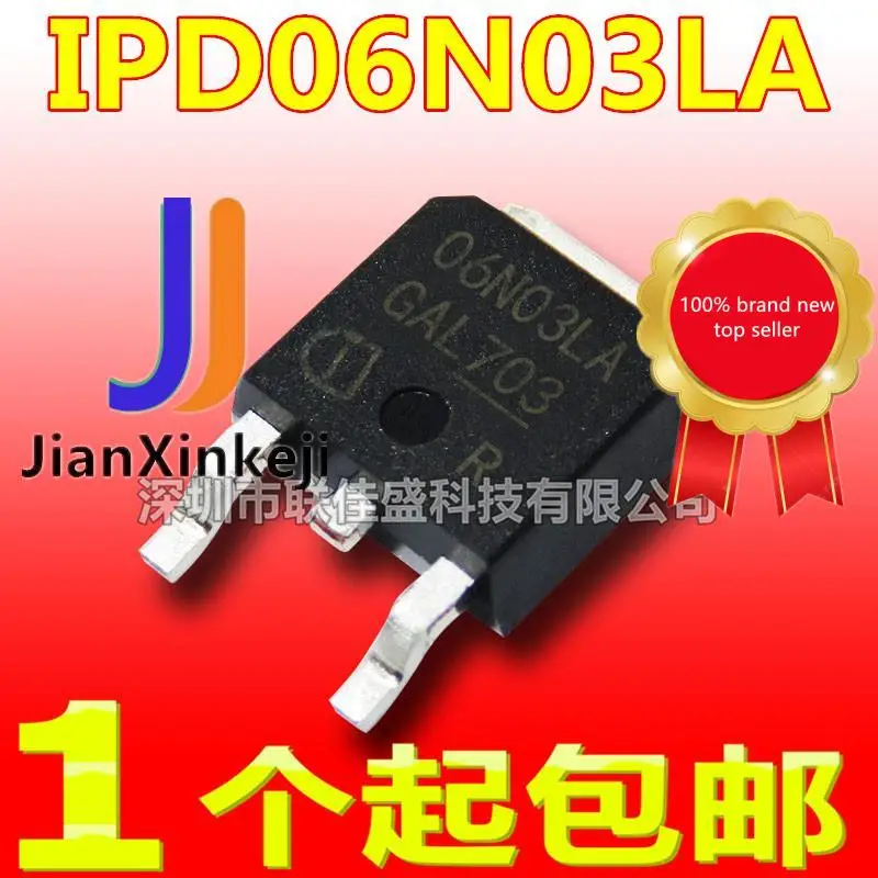 20 Chiếc 100% Orginal Mới Có Hàng IPD06N03LAG IPD06N03LA 06N03LAG 50A/25V N-KÊNH-252