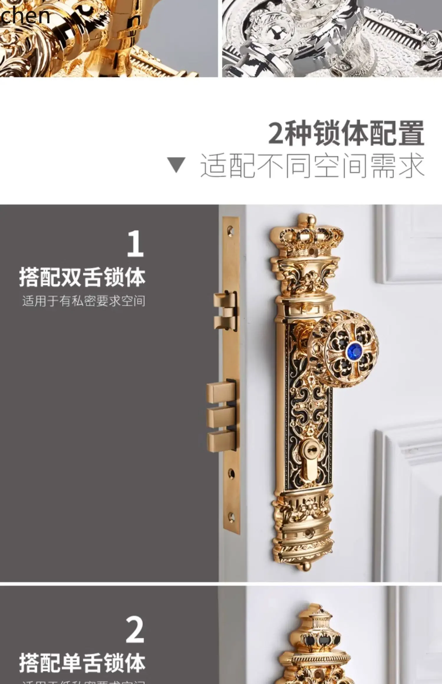 indoor universal wooden door lock - silent brass hotel villa solid wood bedroom door lock