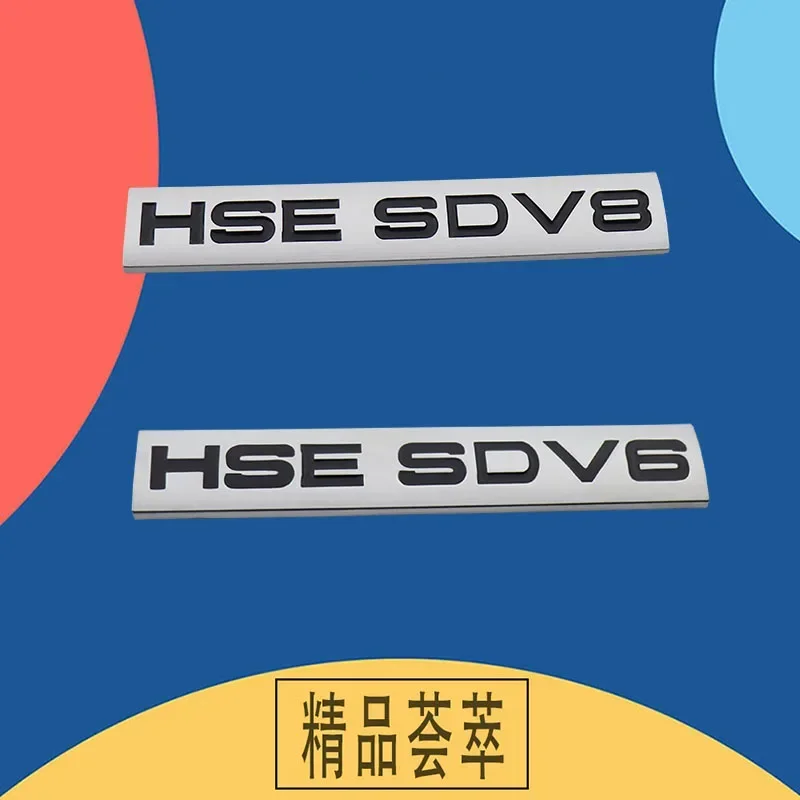3D HSE SDV6 SDV8 LUXURY Hood Fender trunk Bonnet Emblem Badge Sticker for Sport SV Autobiography Freelander Evoque