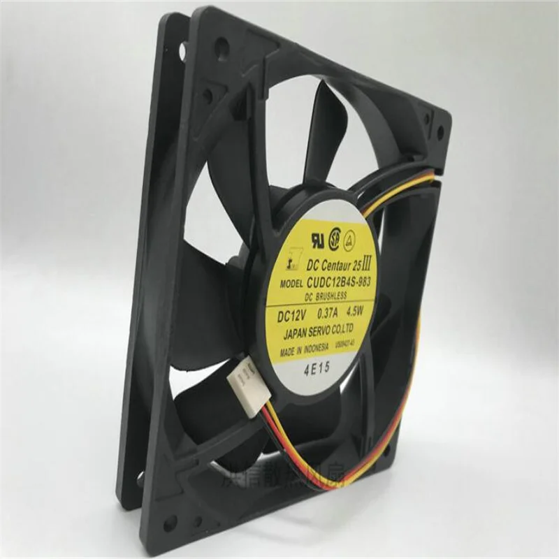 Ventilatore a tre fili originale 12025 CUDC12B4S-983 DC12V 0.37A 4.5W 120*25MM