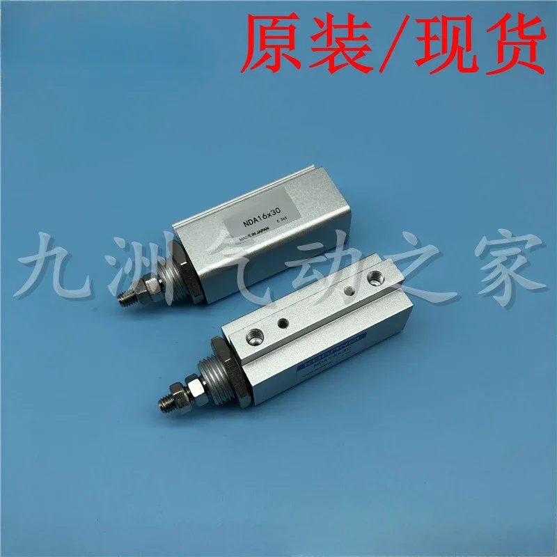 Original KOGANEI Cylinder NDA16/NDAS16X5/10/15/20/25/30-N Small Gold Precision Cylinder