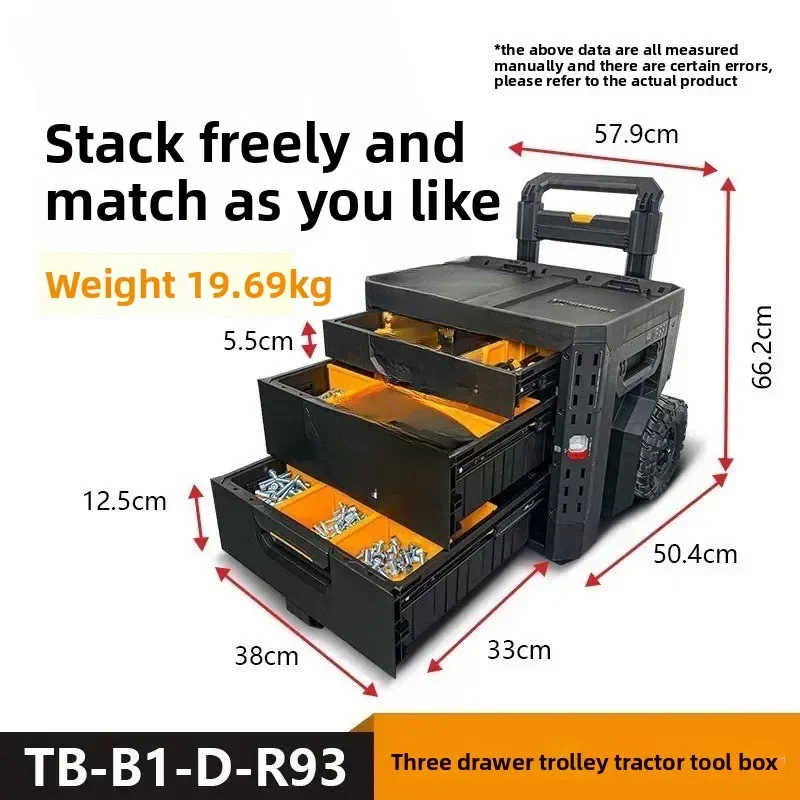 Stacked Single Draw…