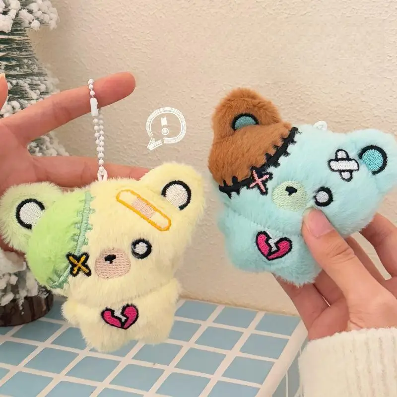 ●Cartoon Plush Bear Doll Toy Keychain Sweet Cute Bag Pendant Charms Car Keyring Accessories For Women Couples Kawaii Gift