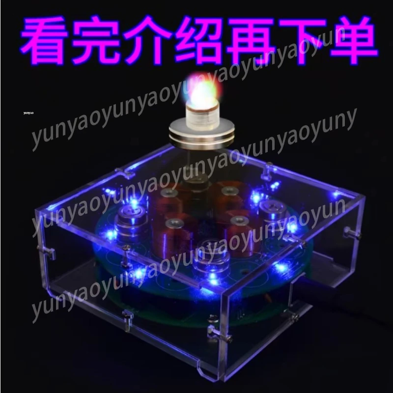 DIY Magnetic Levitation Kit, Electronic Welding Practice Teaching Aids, Anti-gravity Levitation Table Ornament