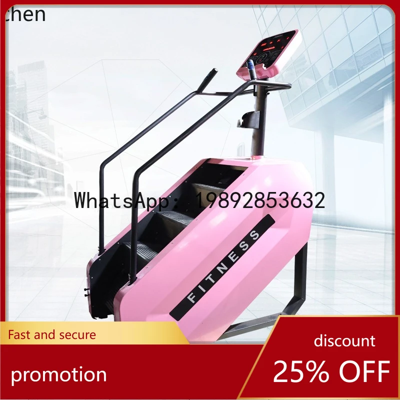 YFY  Stair Climbing Machine Trainer Indoor Cardio Equipment Factory Production Butt Lift Stair