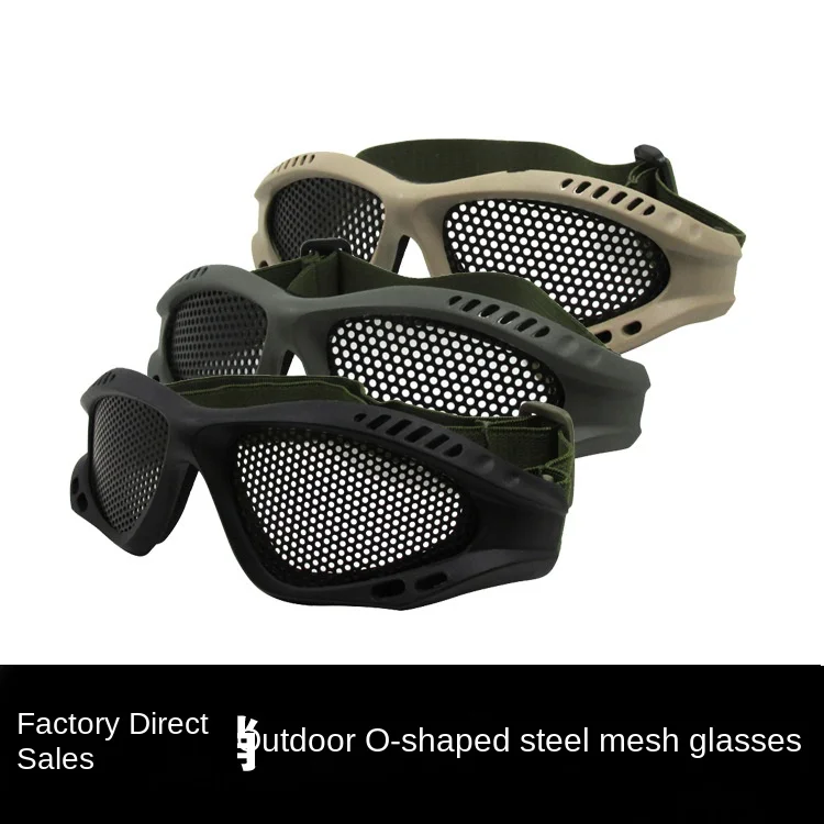 Hiking Eyewear Protective Glasses 0-degree Glasses Metal Mesh CS Game Goggles Impact-resistant Glasses Military Fan Equipment