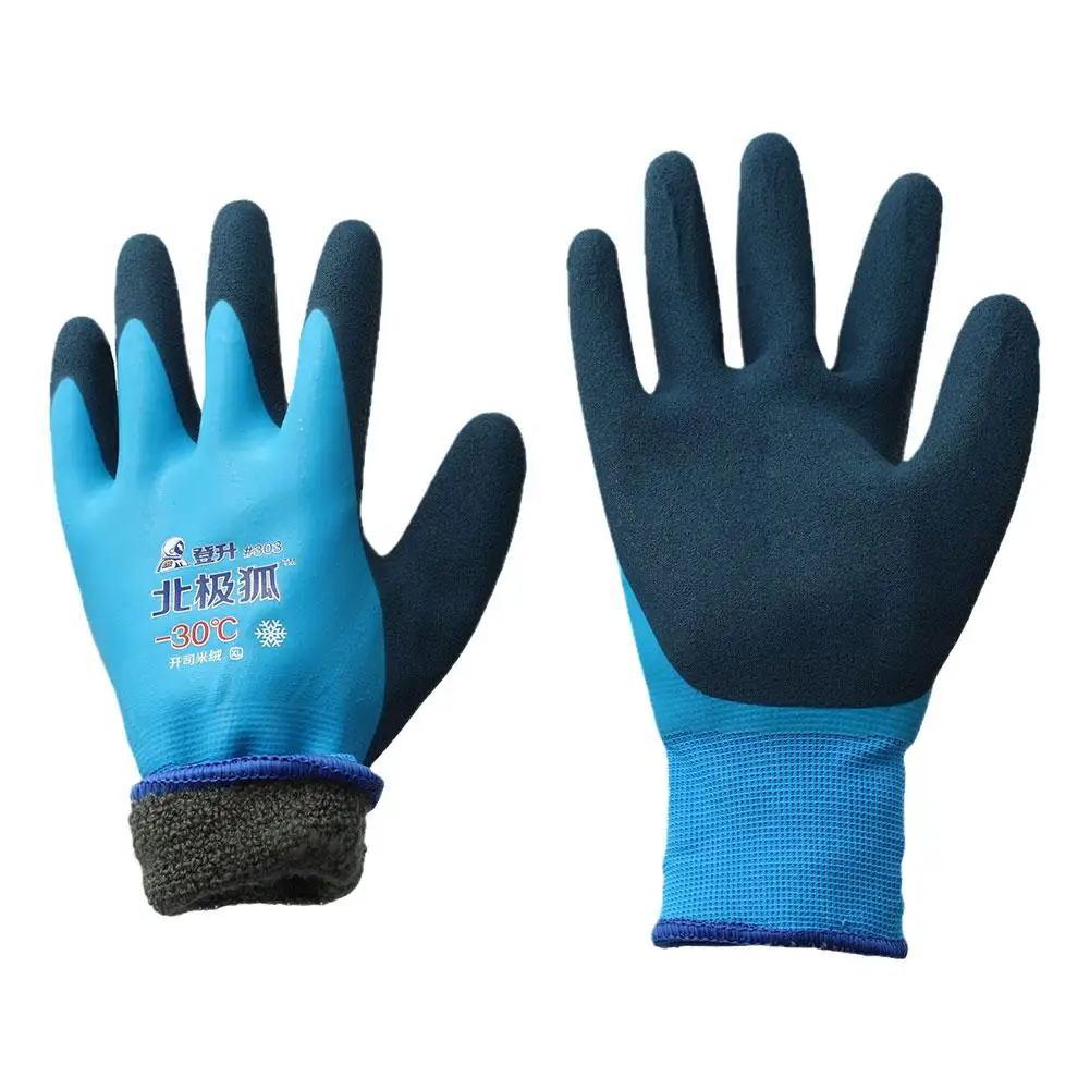 Winter Fishing Working Gloves High Quality Thickening Rubber Gloves Gloves Safety Waterproof Warm Working Gloves