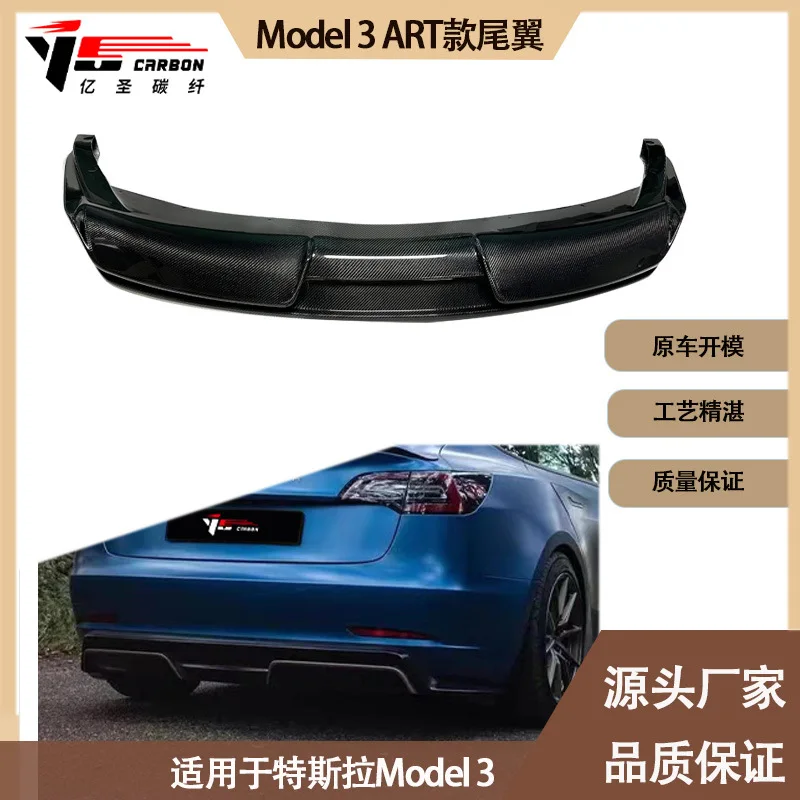 

Suitable for Applicable toCarbon fiber rear lip, rear spoiler for Tesla MODEL 3 ART models between 2019-IN