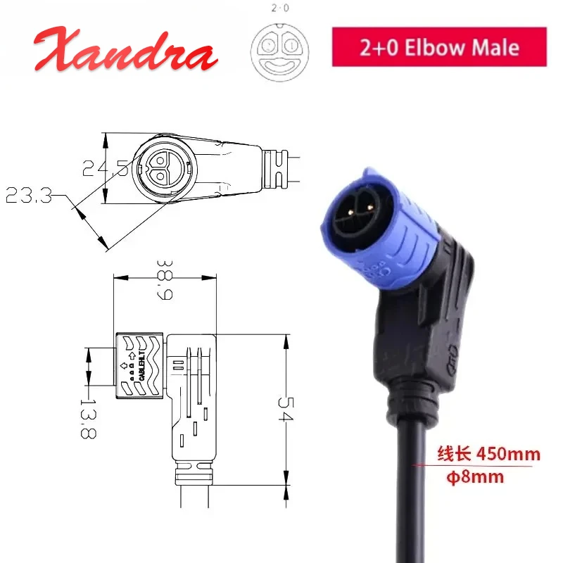 IP67 M20 2+0/2+3 Scooter Lithium Battery Connector Electric Vehicle Male Female Socket Plug w Wire E-BIKE Charging Port Adapter